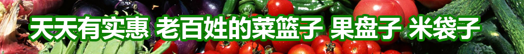 宁夏奇异果体育果品蔬菜批发市场有限公司关于奇异果体育